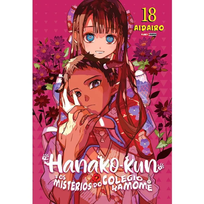 Hanako-Kun e os Mistérios do Colégio Kamome Vol. 18