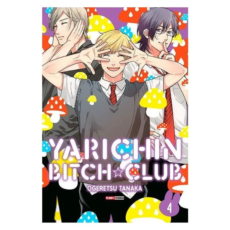 YARICHIN BITCH CLUB - VOL. 4