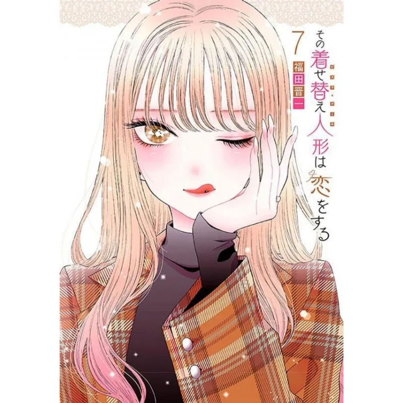 Sono Bisque Doll Minha Adorável Cosplayer 07