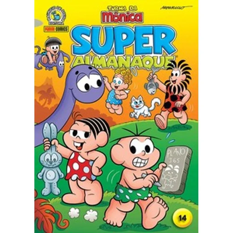 Superalmanaque da Turma da Mônica - 14