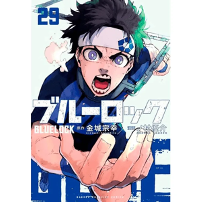 Blue Lock Vol. 29