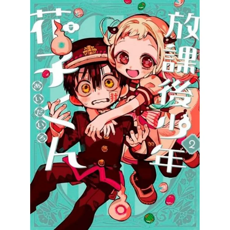Hanako-kun: Depois Da Escola Vol. 2