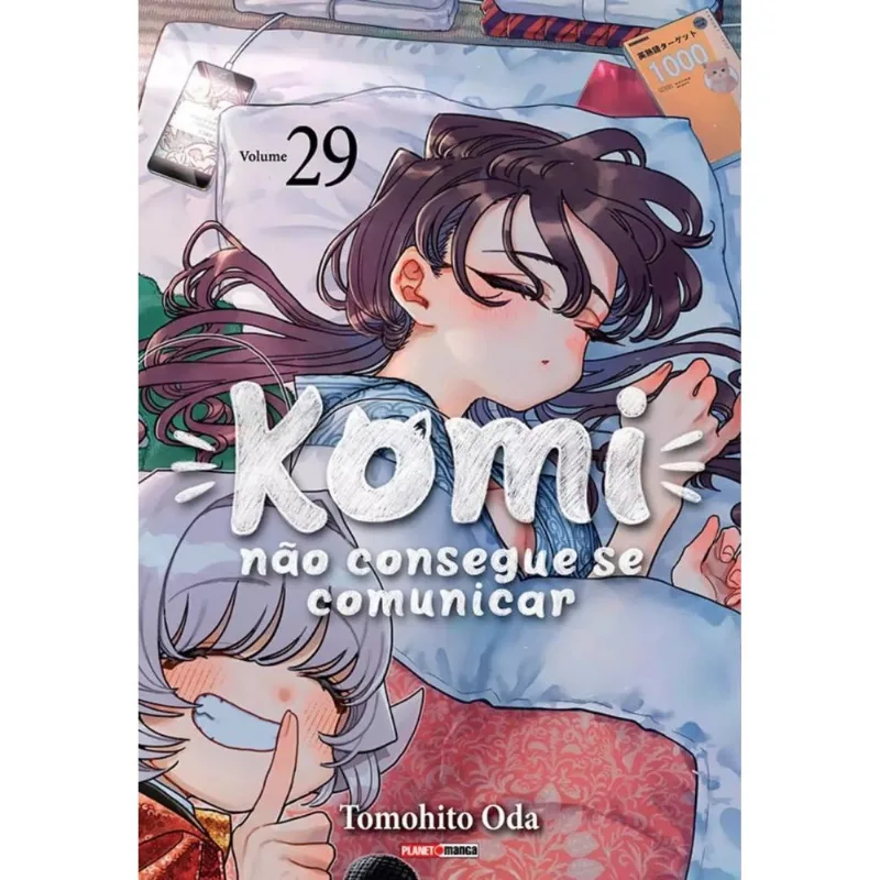 Komi Não Consegue Se Comunicar Vol. 29