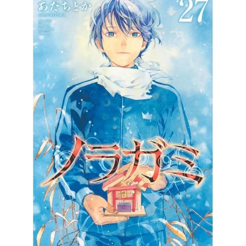 Noragami vol. 27