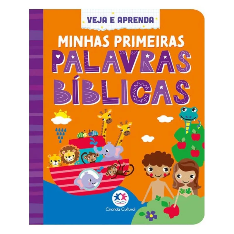 MINHAS PRIMEIRAS PALAVRAS BÍBLICAS