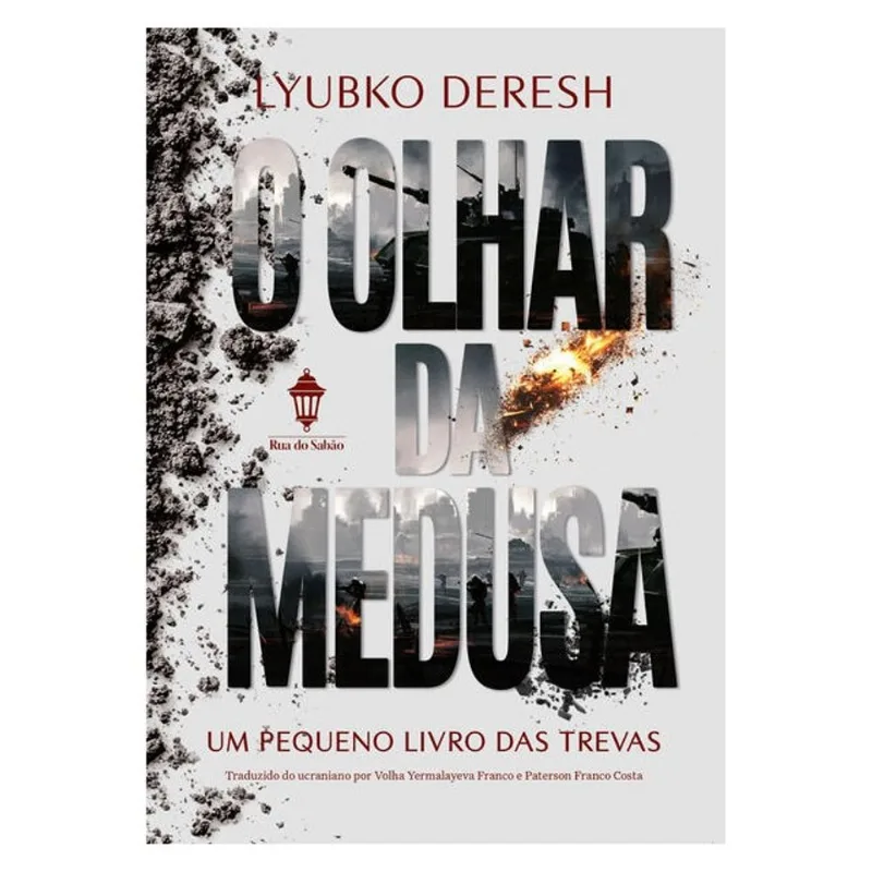 O OLHAR DA MEDUSA
