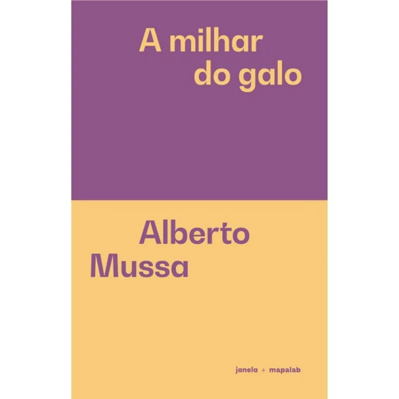A MILHAR DO GALO