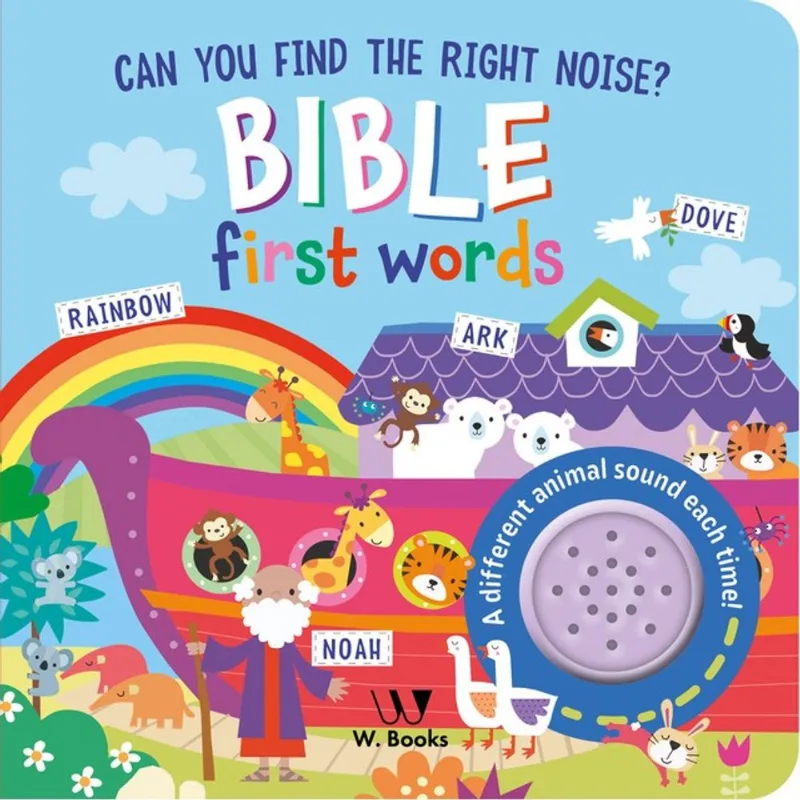BIBLE FIRST WORDS