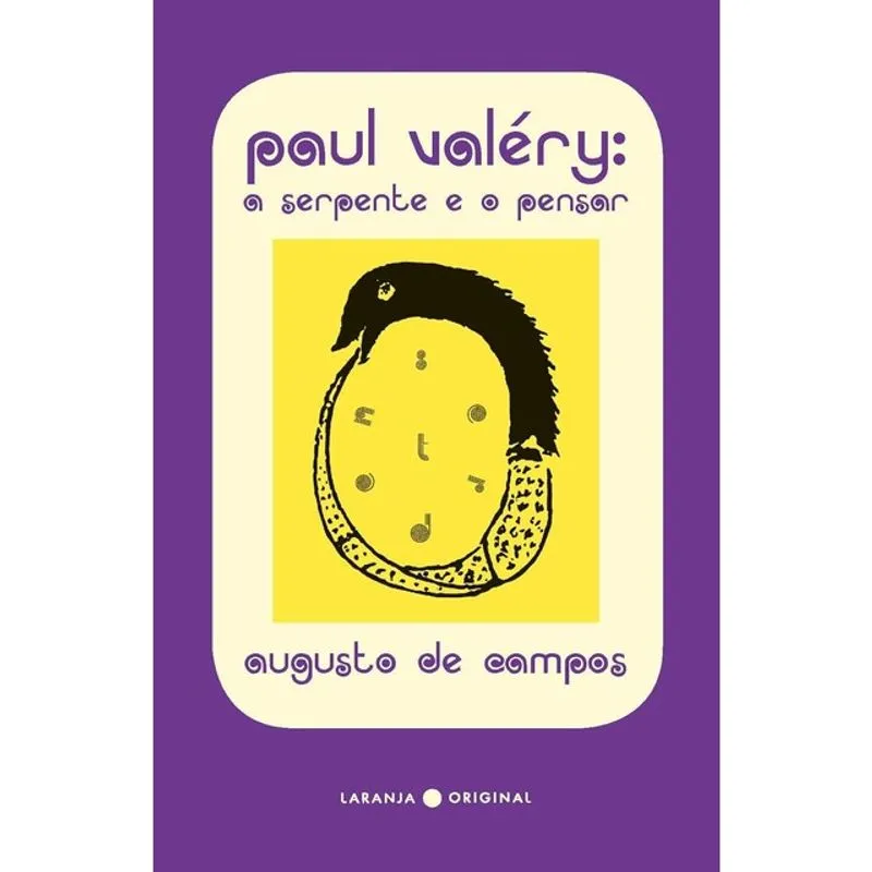 PAUL VALÉRY