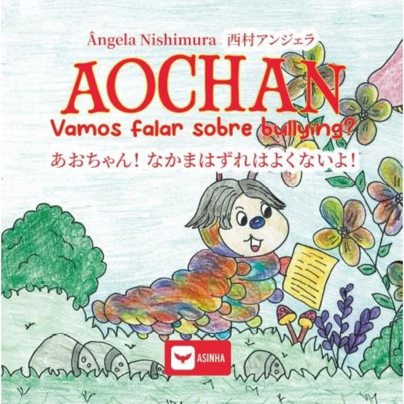 Aochan - Vamos falar sobre bullying?