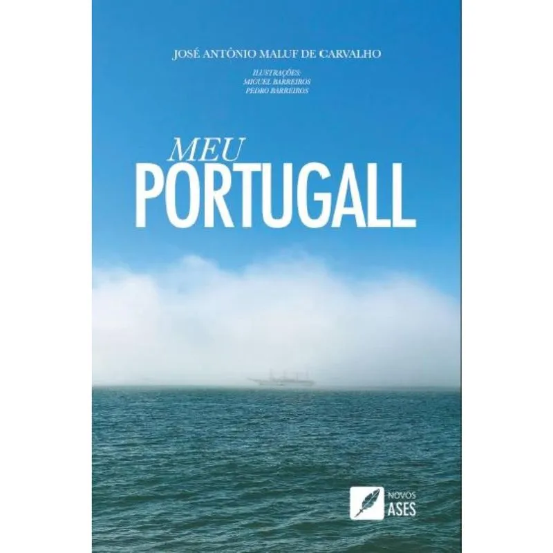 Meu Portugall