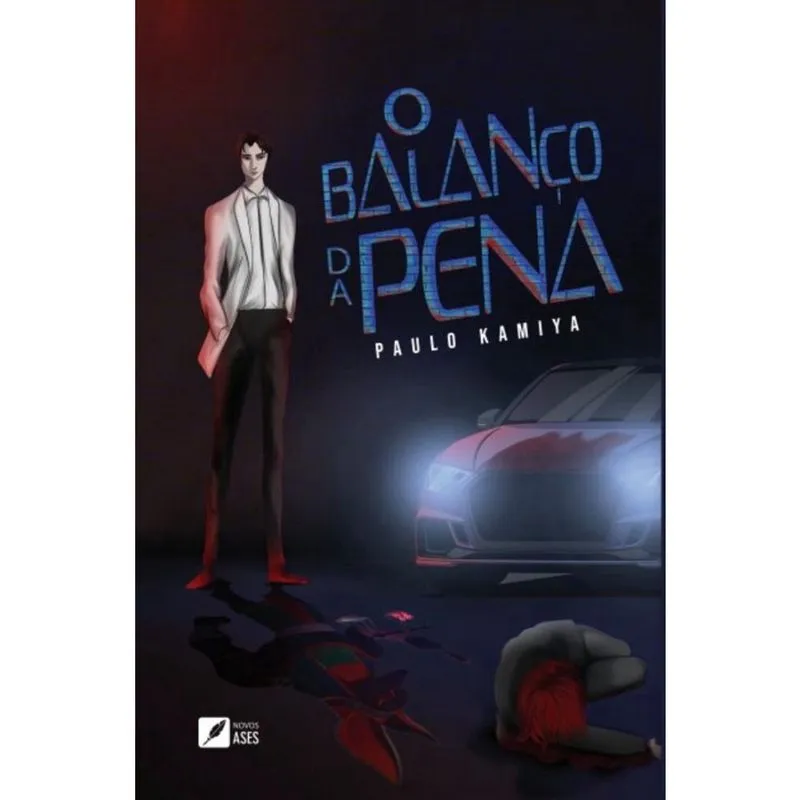O balanço da pena