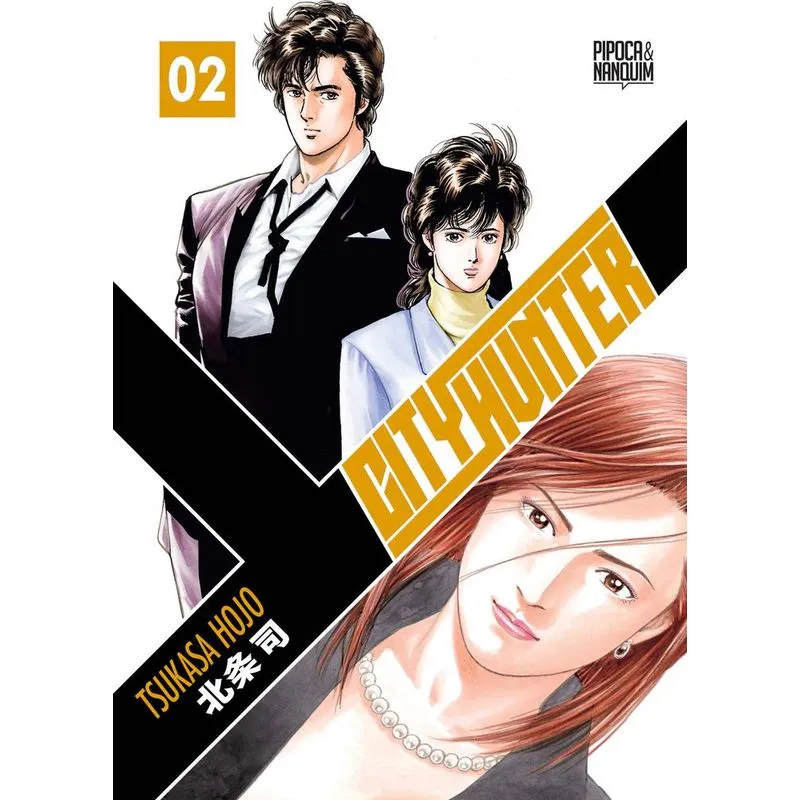 City Hunter 2 - Edição Omnibus