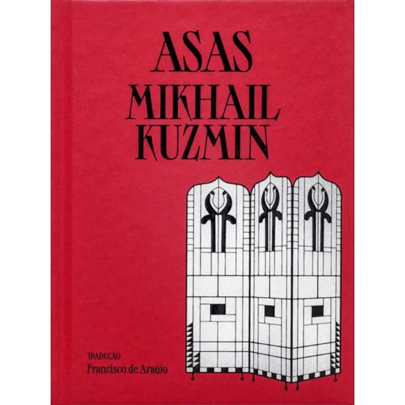 ASAS