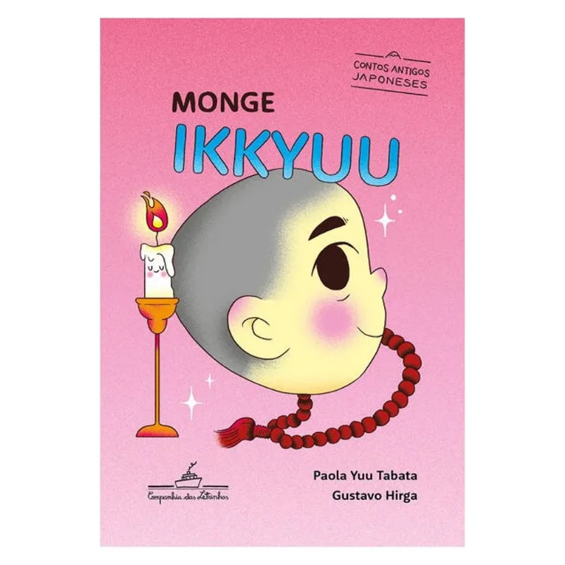 O MONGE IKKYUU (COLEÇÃO CANOA)