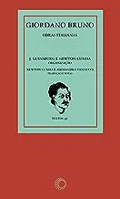 Giordano Bruno Obras Italianas
