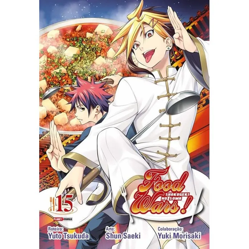 Food Wars - 15