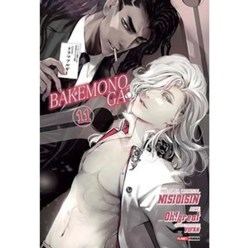 Bakemonogatari vol. 11
