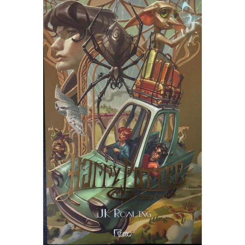 HARRY POTTER E A CâMARA SECRETA - ED. 20 ANOS