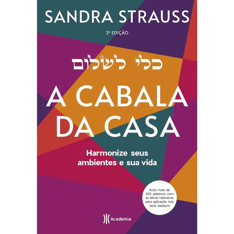 Livro - Cabala da casa: Harmonize seus ambientes e suas vidas