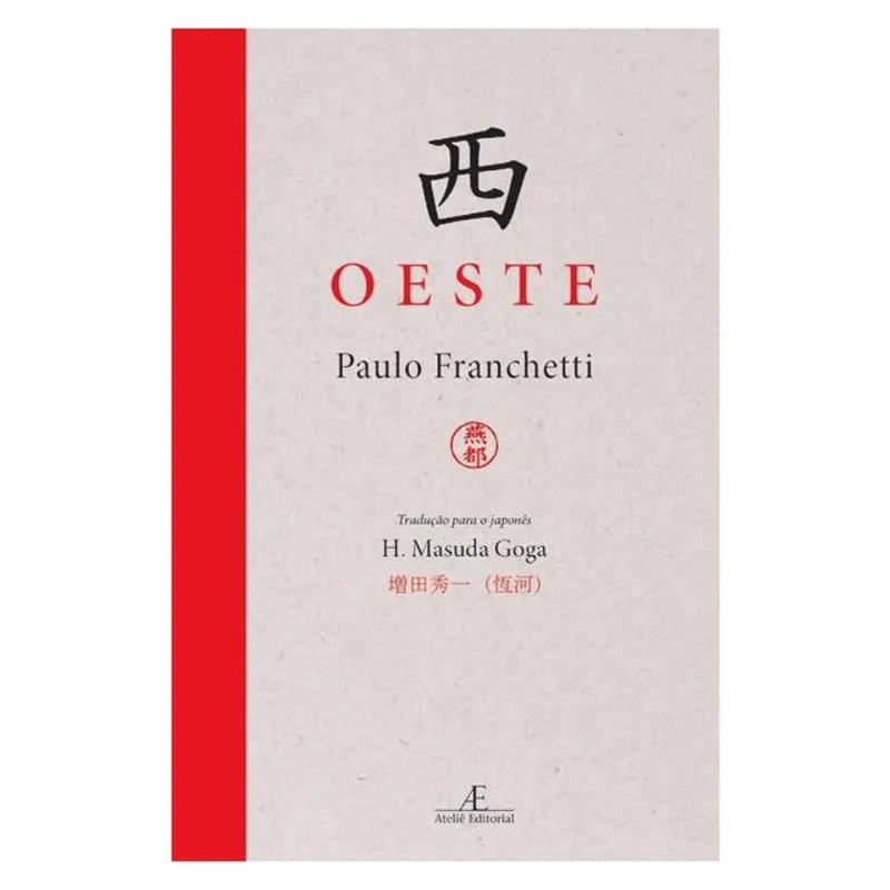 OESTE