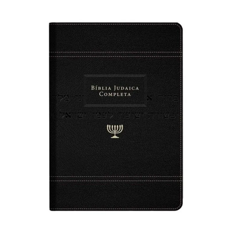 BÍBLIA JUDAICA COMPLETA - CAPA PRETA