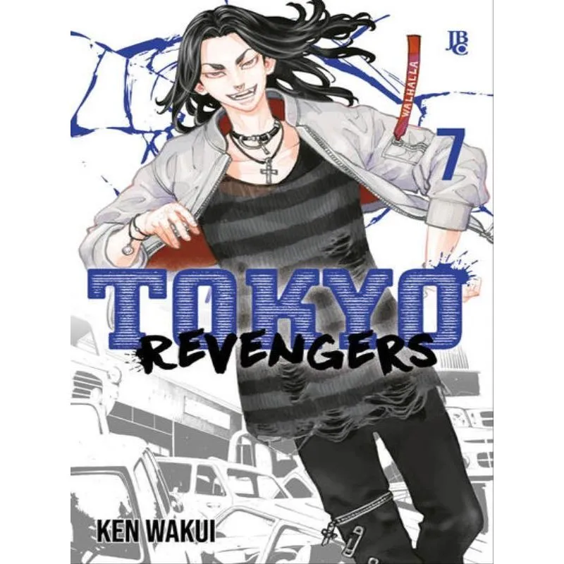 TOKYO REVENGERS - VOL. 07
