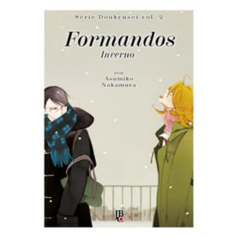 Série Doukyusei - Formandos - Inverno - Vol. 02