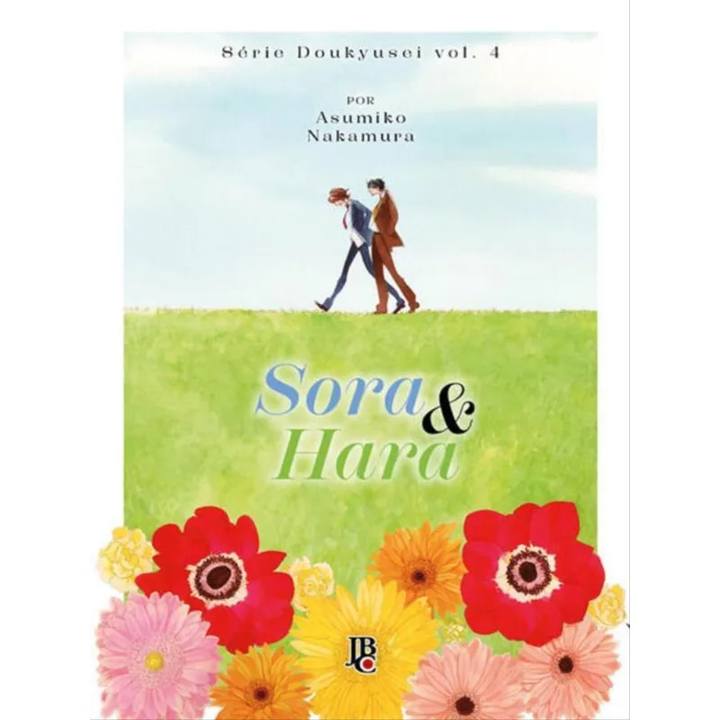 Série Doukyusei - Sora &amp; Hara - Vol. 04