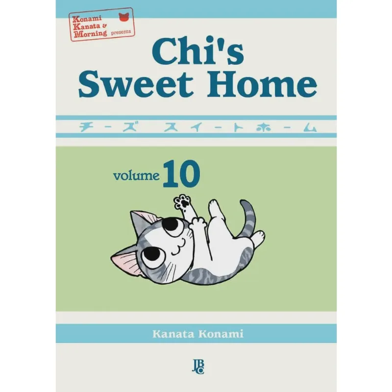 Chi'S Sweet Home - 10