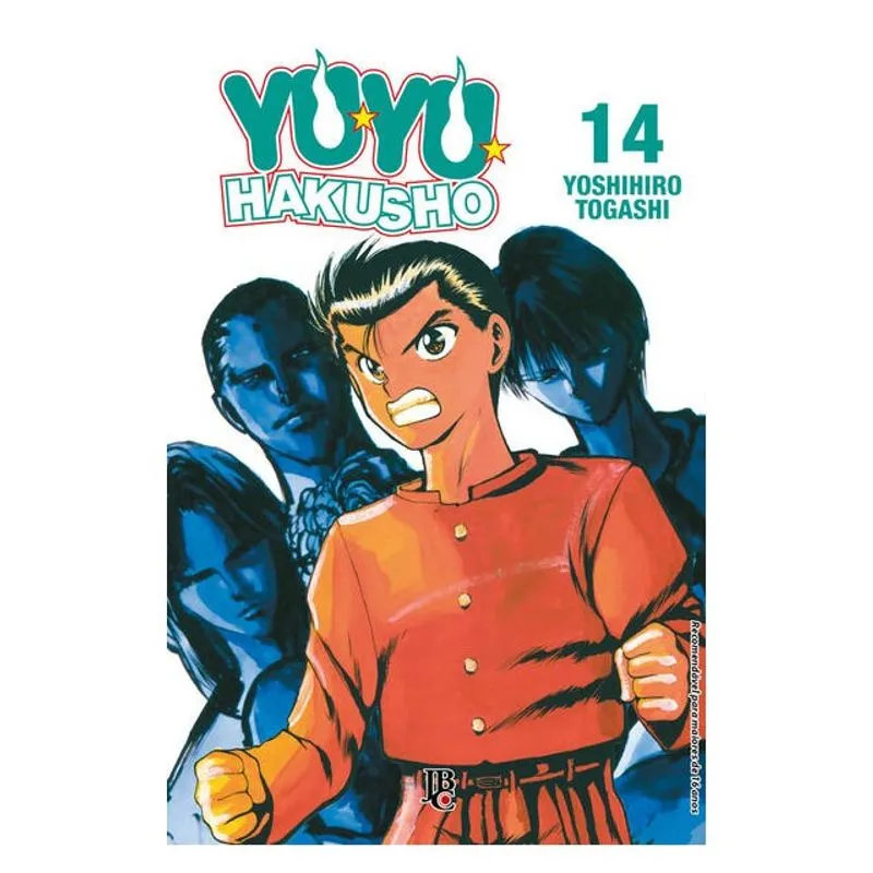 YU YU HAKUSHO ESPECIAL - VOL. 14