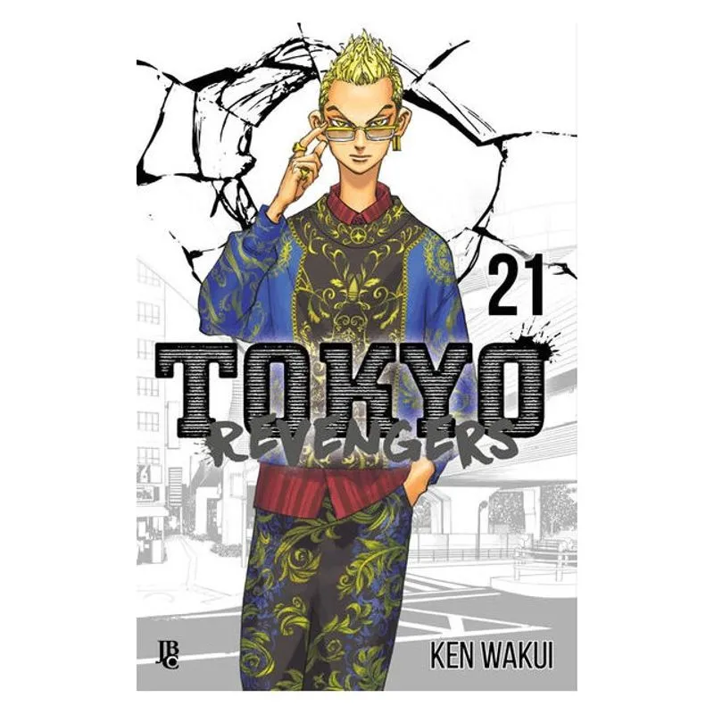 TOKYO REVENGERS - VOL. 21