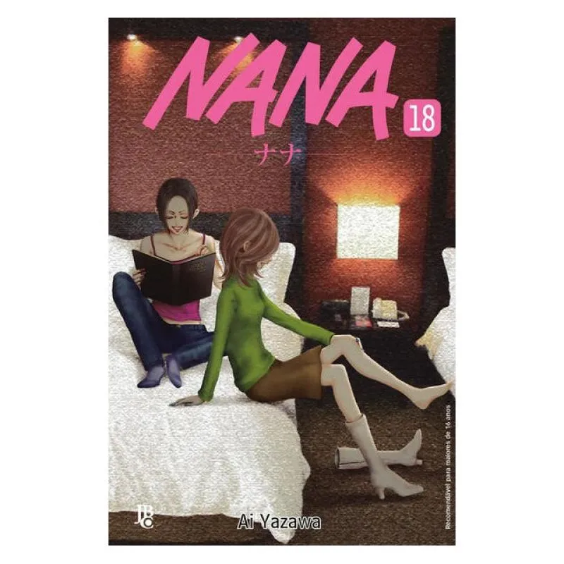 Nana VOL.18