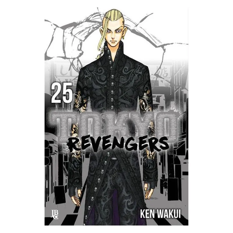 TOKYO REVENGERS - VOL. 25