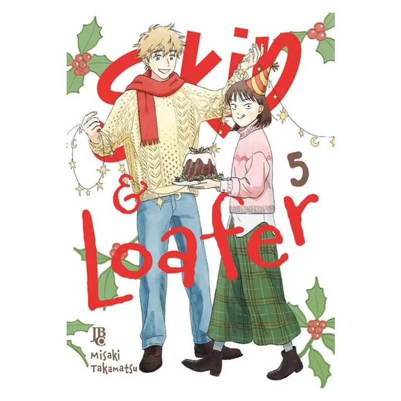 SKIP & LOAFER VOL. 05