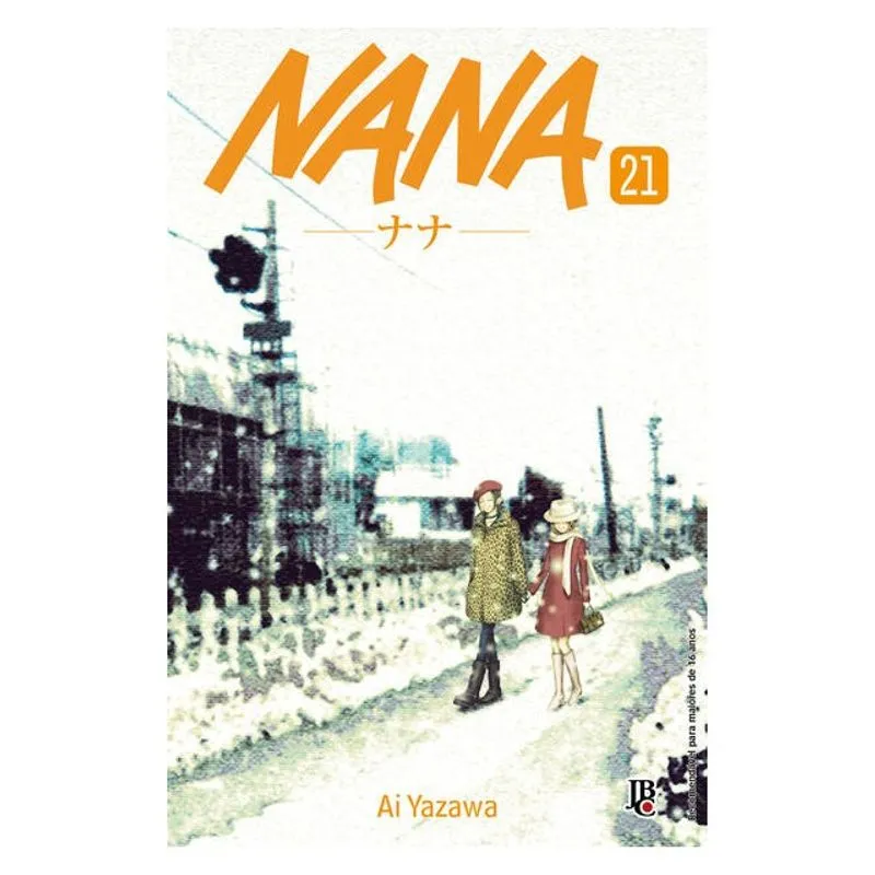 NANA VOL. 21