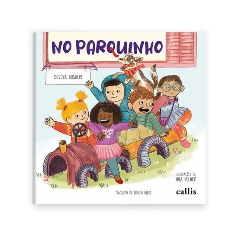 NO PARQUINHO