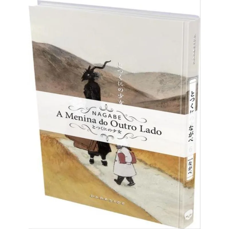 A Menina Do Outro Lado: Volume 6 - Vol. 6