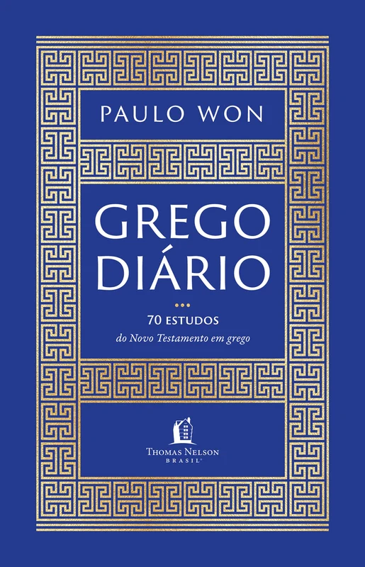 Grego diário E-book