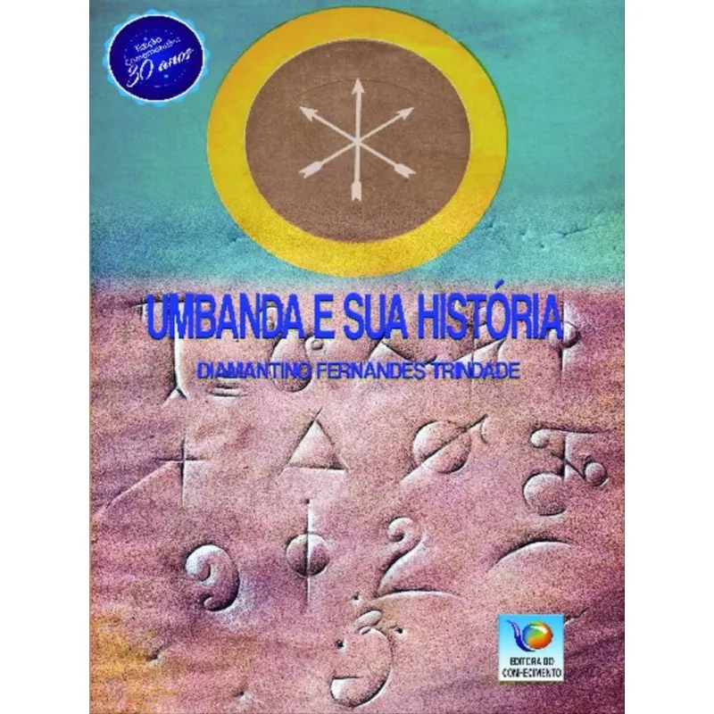 UMBANDA E SUA HISTÓRIA