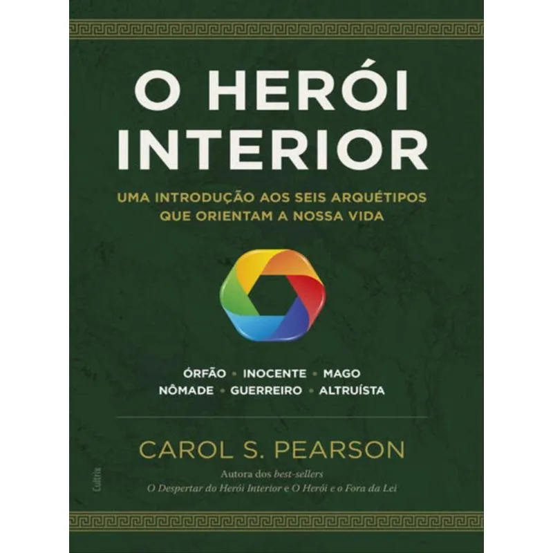 O HERÓI INTERIOR