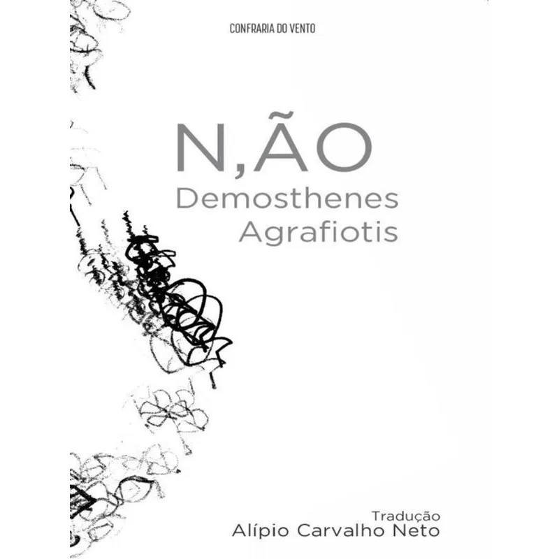 N,ÃO