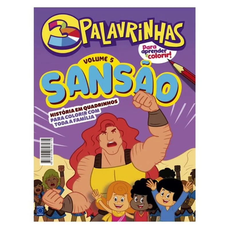 3 PALAVRINHAS - HISTÓRIA EM QUADRINHOS PARA COLORIR - VOLUME 5: SANSÃO