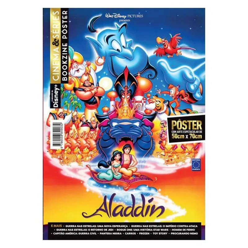ALADDIN - SUPERPÔSTER CINEMA E SÉRIES