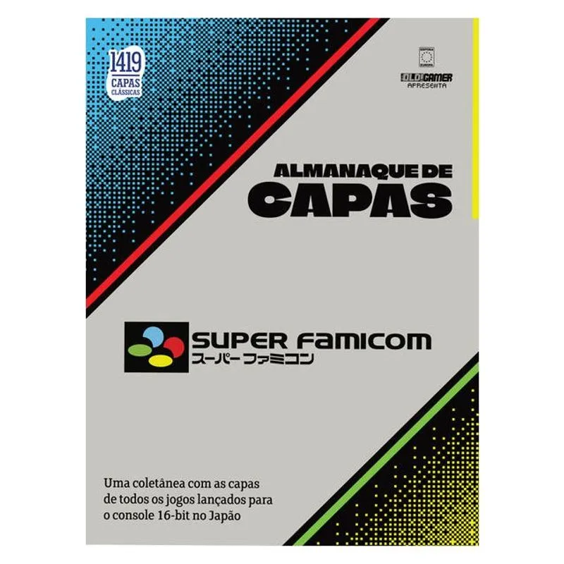 SUPER FAMICOM (JAPÃO) - ALMANAQUE DAS CAPAS