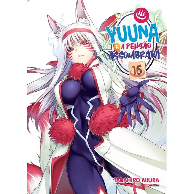 Yuuna e a Pensão Assombrada Vol. 15