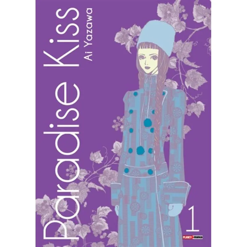 Paradise Kiss - 01
