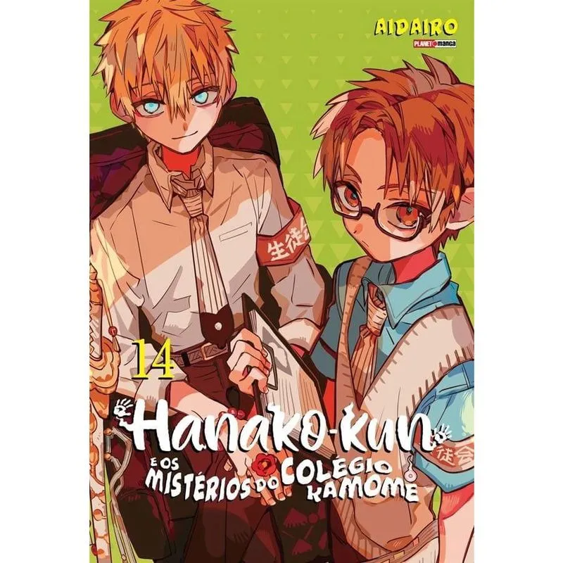 Mangá Hanako Kun - Volume 14 (Panini, Lacrado)