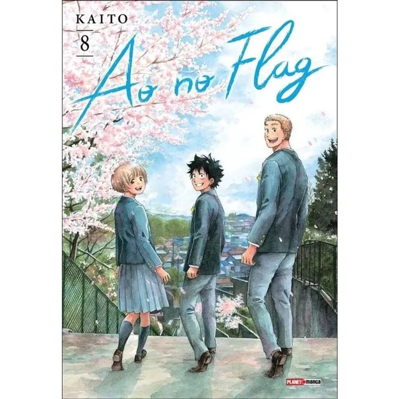 AO NO FLAG - VOL. 8