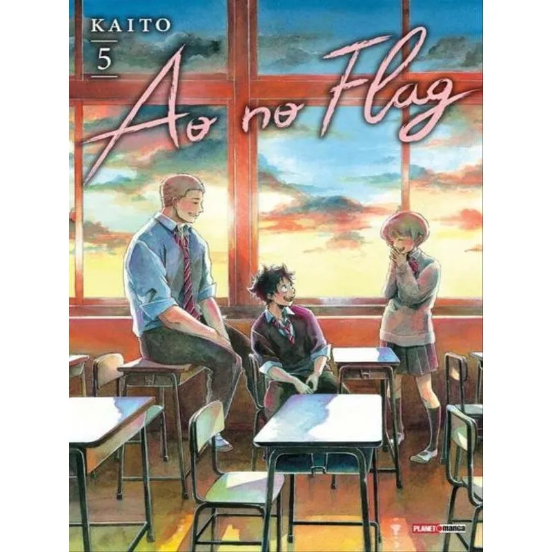 AO NO FLAG - VOL. 5